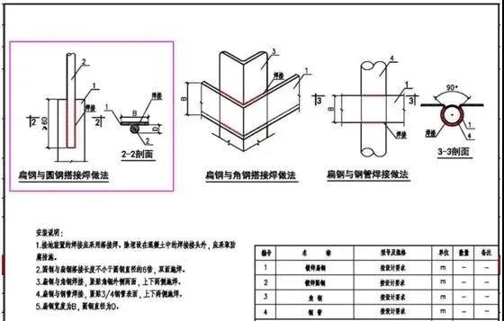 微信圖片_20211129112910.jpg