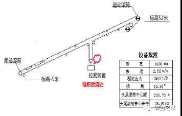 微信圖片_20211205110405.jpg