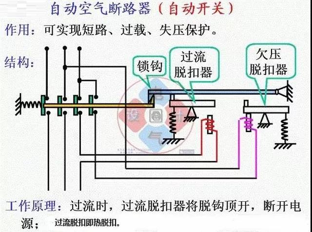 微信圖片_20211205142342.jpg